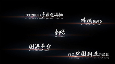 26组字幕条设计AE模板