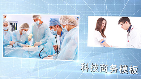 干净科技企业图文展示带AE工程