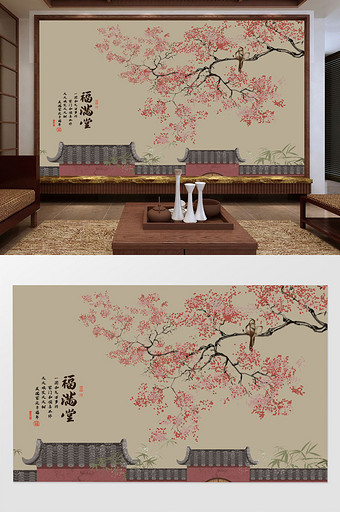 新中式建筑工笔花鸟梅花山水背景墙装饰画图片