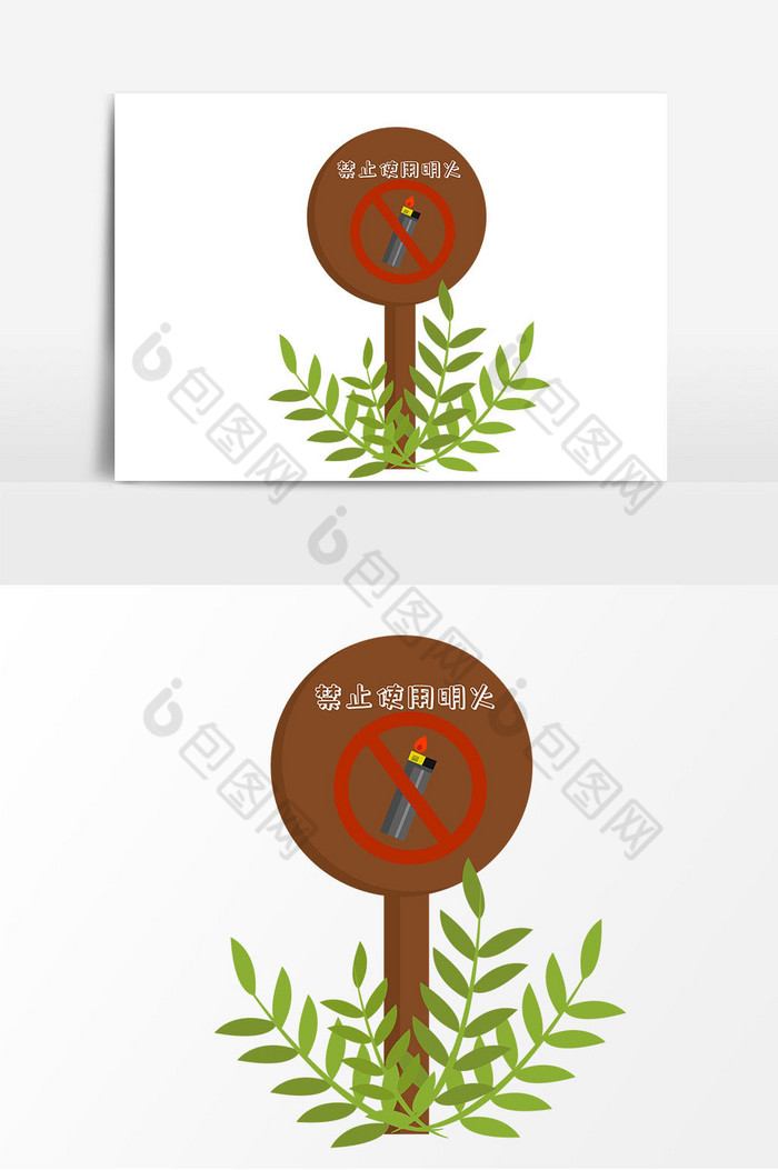 植物指示牌图片图片