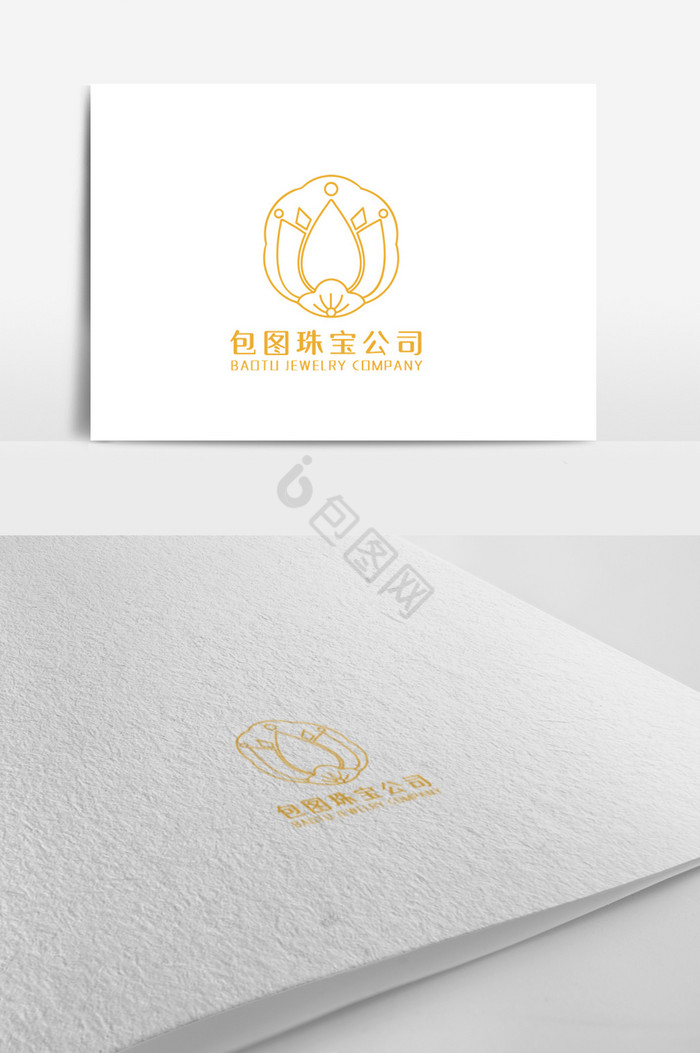 大方花的饰品公司logo