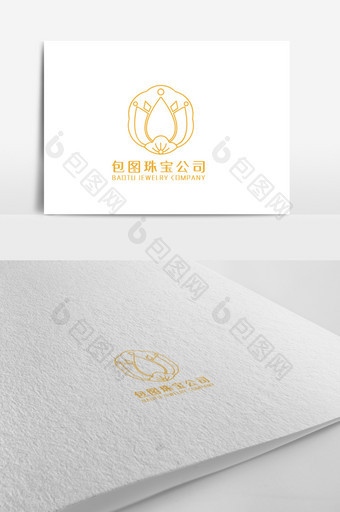 简洁大方花的主题饰品公司logo设计图片