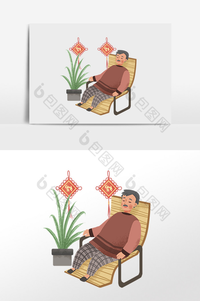 父亲节快乐躺椅父亲插画图片图片