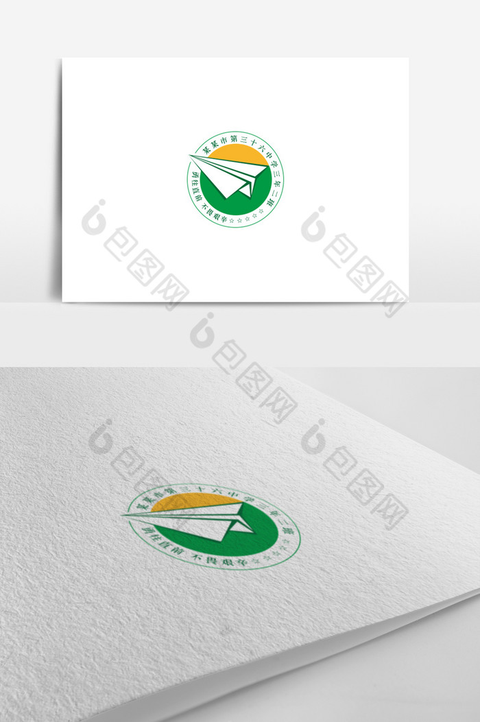 校徽学校黑马班徽v校徽logo标志福州班级包装设计图片