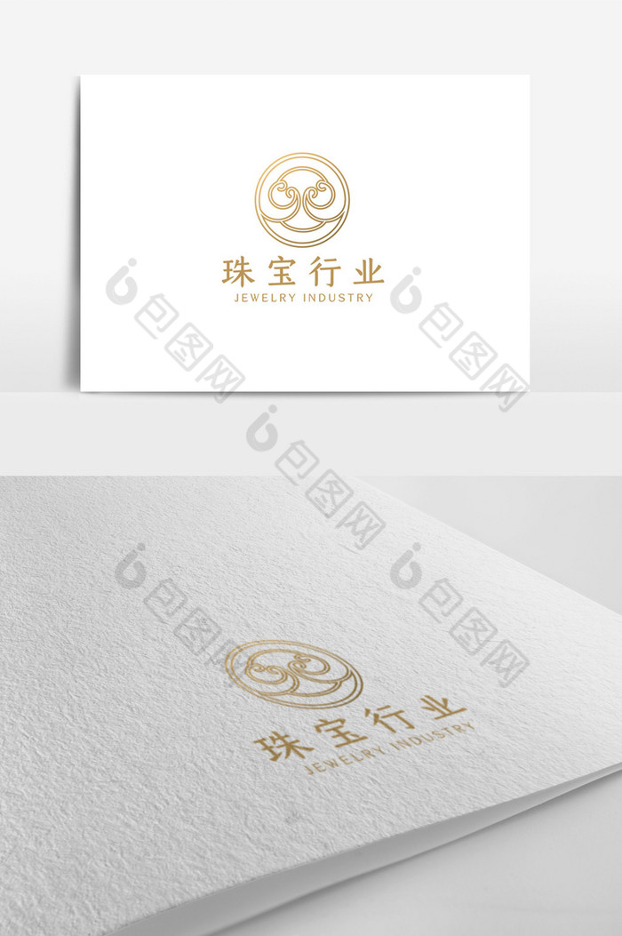中式珠宝公司logo模板图片图片