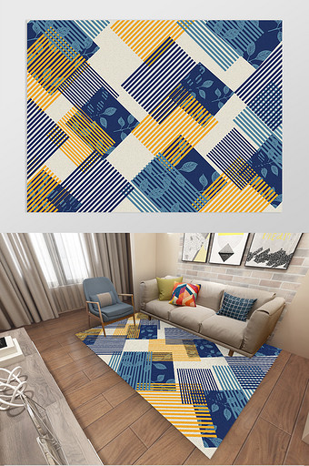 北欧冷暖色系色块树叶线条几何客厅地毯图案图片