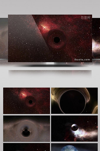 宇宙黑洞动画展示企业宣传大气背景视频素材图片
