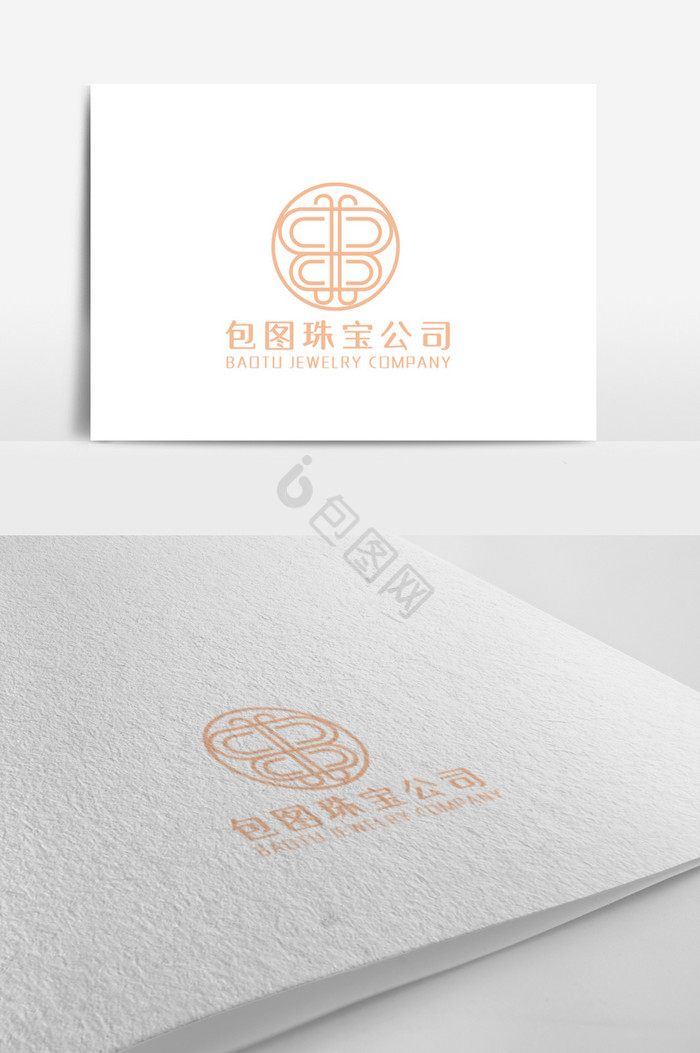 饰品公司logo