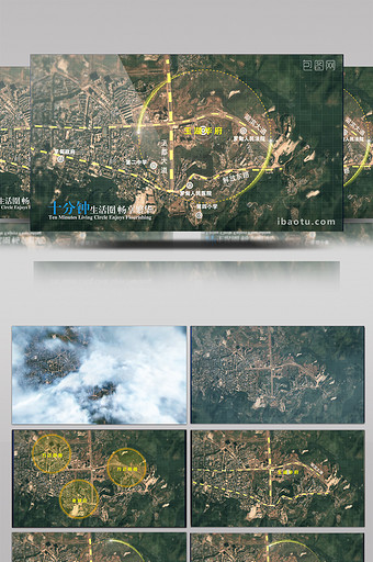 科技云穿谷歌地图企业项目区位模板图片