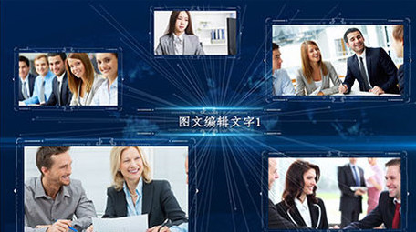 震撼大气科技多图片图文产品展示介绍AE