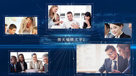 震撼大气科技多图片图文产品展示介绍AE