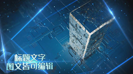 科技菱形穿梭标题图文模板AE模板