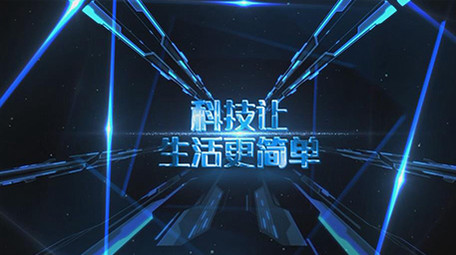 科技菱形穿梭标题图文模板AE模板