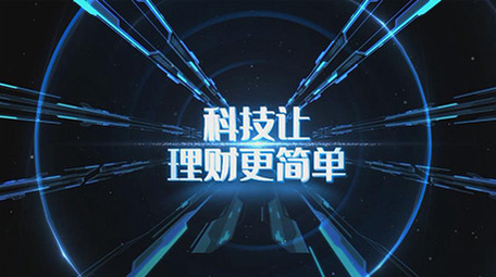 科技菱形穿梭标题图文模板AE模板