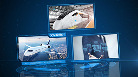 企业多图展示科技UI界面蓝色粒子AE模板