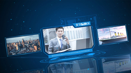 企业多图展示科技UI界面蓝色粒子AE模板