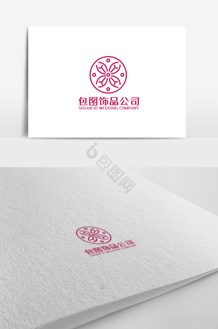 大方饰品主体logo