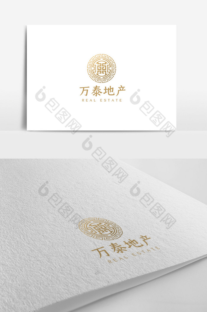 中式地产院子logo模板图片图片