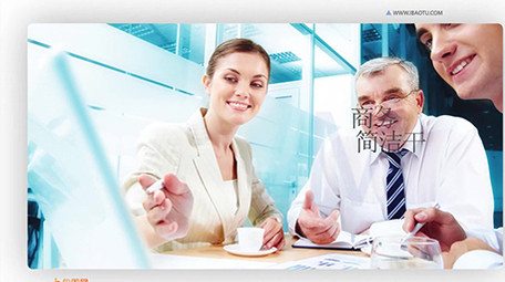 简洁干净商务公司宣传相册展示AE模板