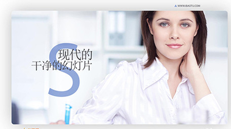 简洁干净商务公司宣传相册展示AE模板