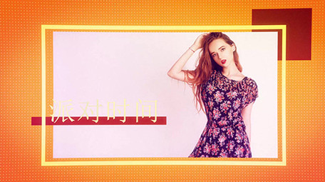 动感夏季狂欢<strong>图文</strong>相册展示AE模板