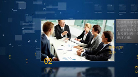 高科技数字商务公司图文宣传展示AE模板