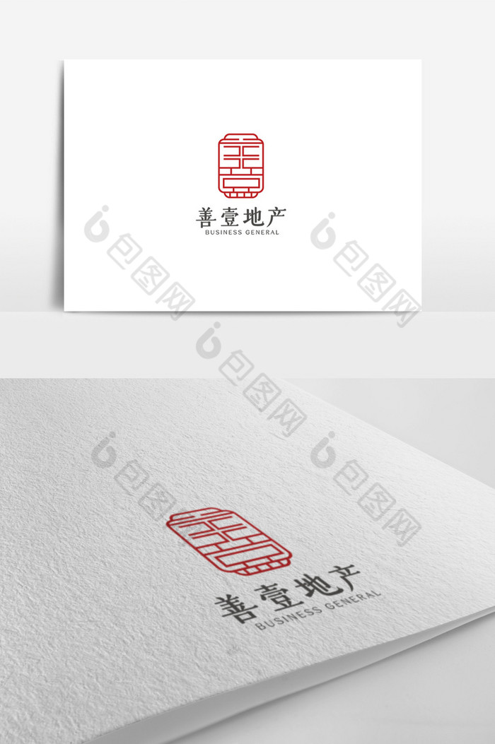 中式地产院子logo模板图片图片