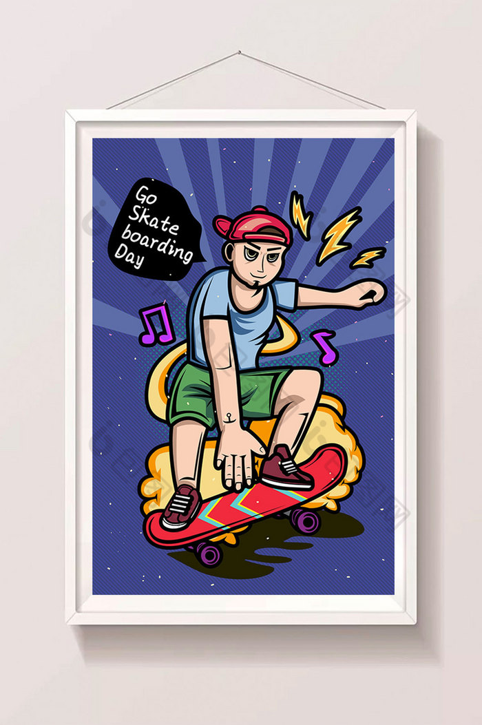 世界滑板日潮流插画图片图片