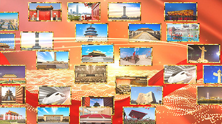 震撼金字照片汇聚党政图文宣传片头AE模板