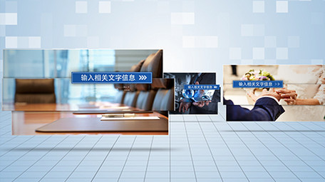 简单大气蓝色商务风格AE模板