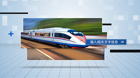 简单大气蓝色商务风格AE模板