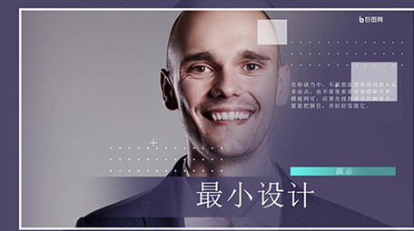 简洁商务公司相册宣传展示AE模板