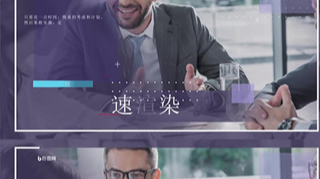 简洁商务公司相册宣传展示AE模板