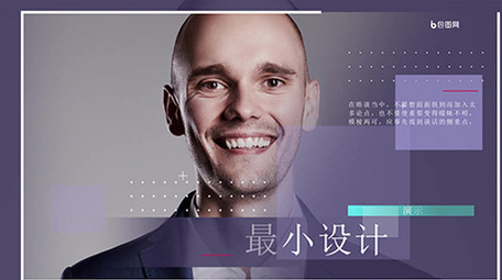 简洁商务公司相册宣传展示AE模板