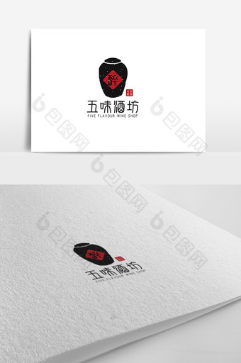 中国风酒坊logo设计图片