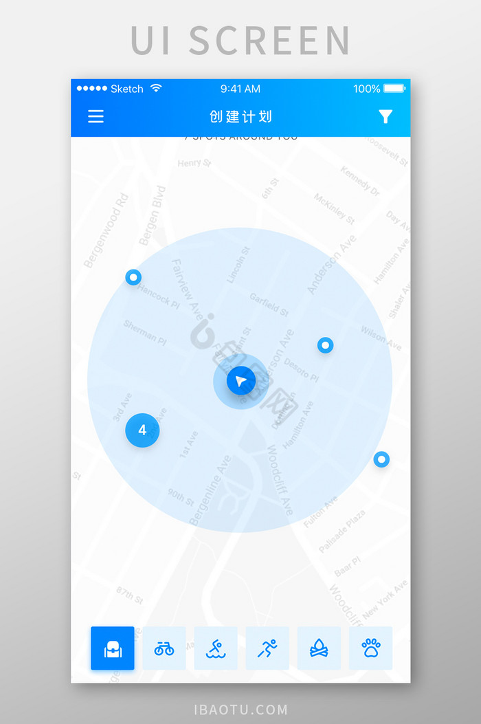 蓝色渐变旅游类APP地图导航UI界面设计
