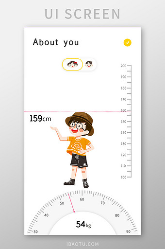 学习教育APP身高体重选择UI移动界面图片