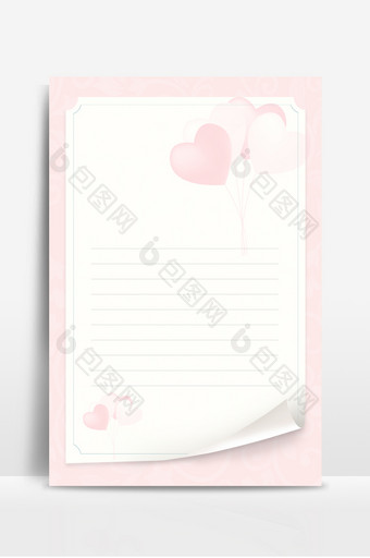 粉色简约情书信纸背景图片