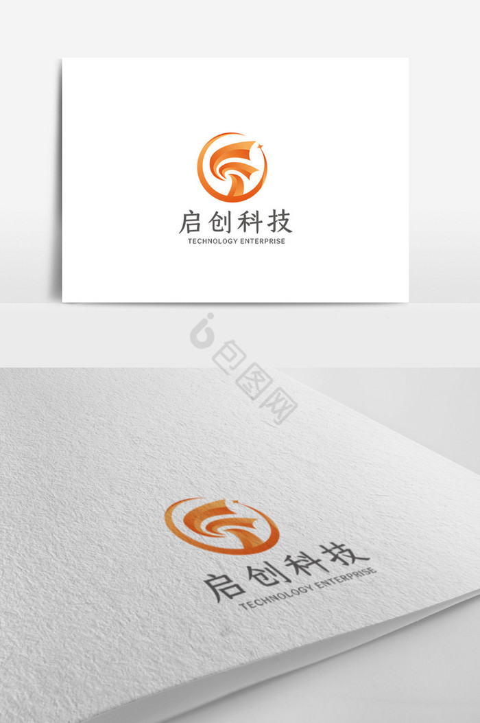 科技企业logo模板