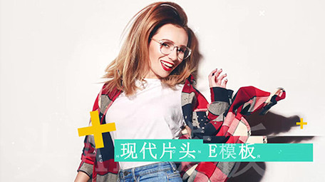 现代时尚动感夏季活力相册展示AE模板