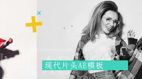 现代时尚动感夏季活力相册展示AE模板