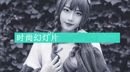 现代时尚动感夏季活力相册展示AE模板