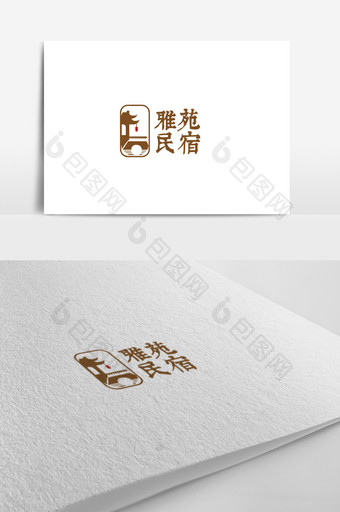 中国风简洁大气民宿主题logo设计图片