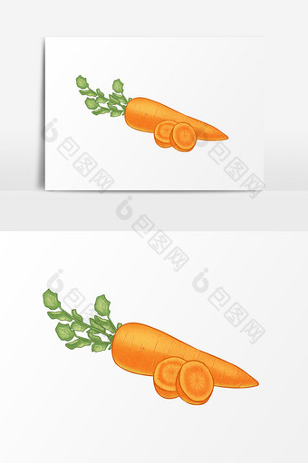 卡通手绘橙色系蔬菜胡萝卜元素图片