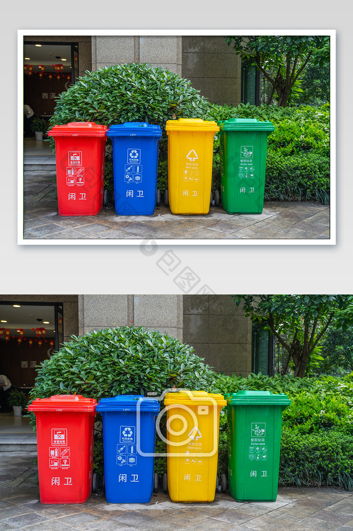环境保护垃圾分类各色垃圾桶摄影图图片图片