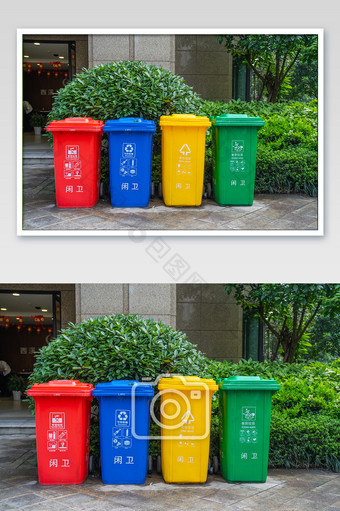 环境保护垃圾分类各色垃圾桶摄影图图片