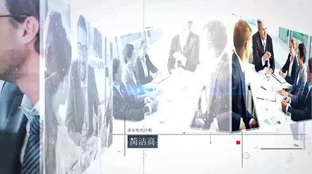 三维简洁商务公司图文宣传展示AE模板