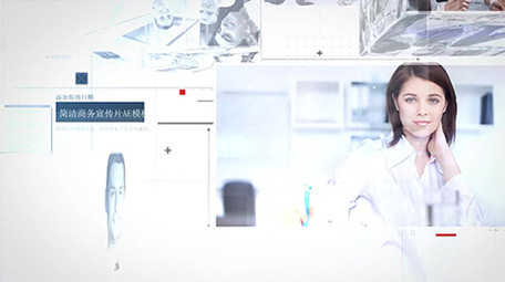 三维简洁商务公司图文宣传展示AE模板