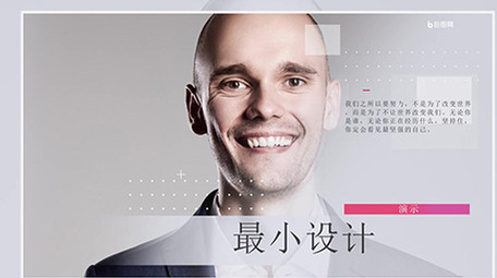 简洁明了商务公司图文宣传展示AE模板