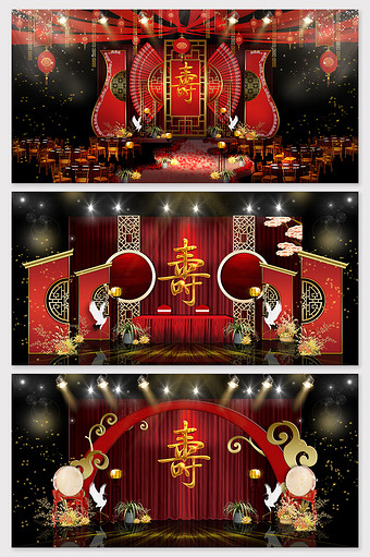 大气喜庆中式国风传统红色寿宴效果图图片